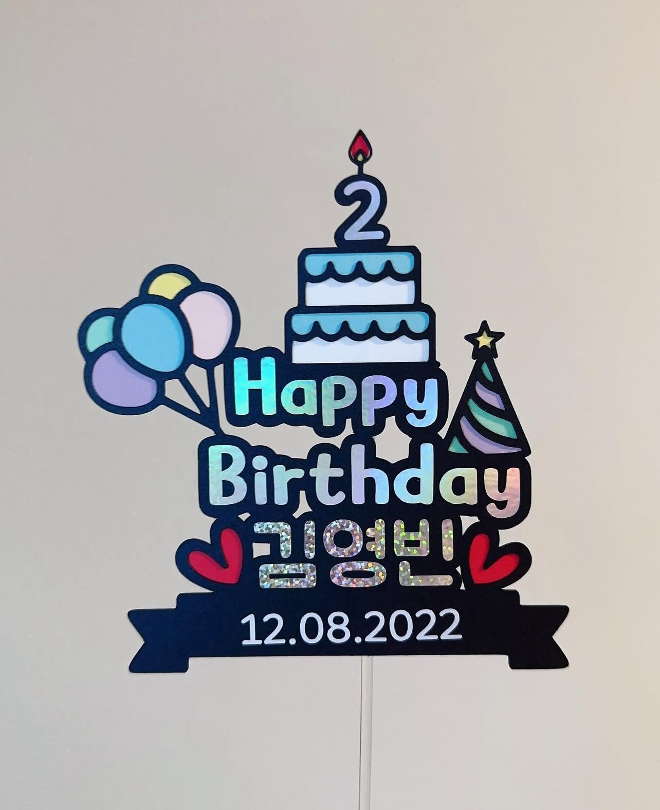 Custom Topper D