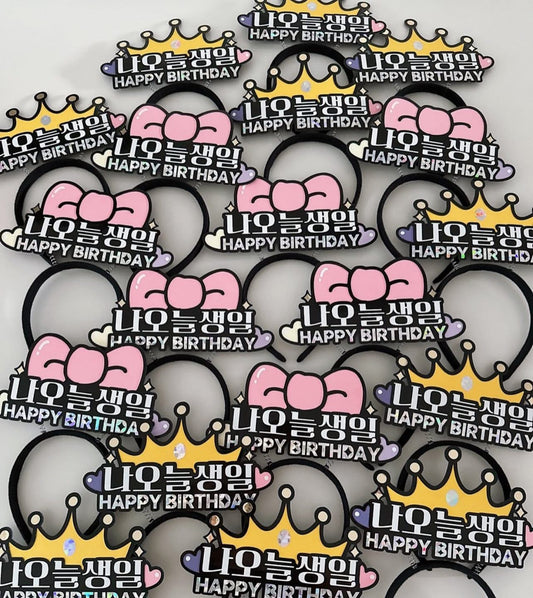 Custom Headband Topper